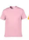 สีชมพู
