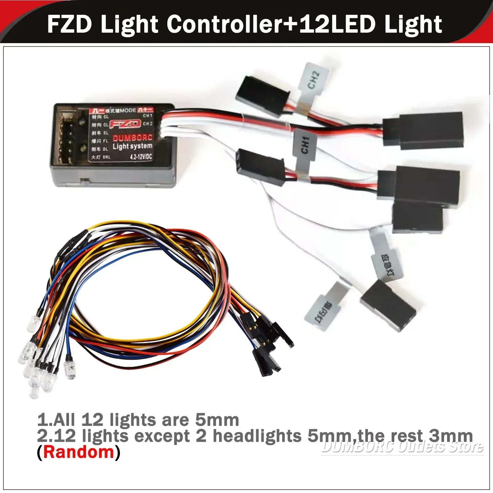 12led controller kit