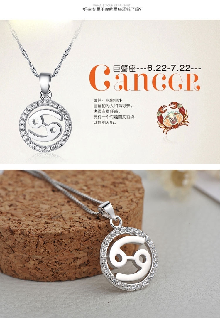 Collana Costellazioni 6