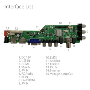 数字信号DVB-C DVB-T2 DVB-T通用LCD电视控制器驱动板/LCD TV PCBA - Product Image 2