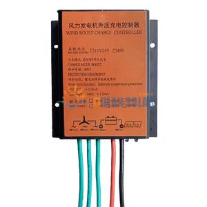 0ulan 2025 12V/24V/48V điều chỉnh cho nhà máy gió tuabin gió MPPT phí điều khiển máy phát điện gió - Product Image 1