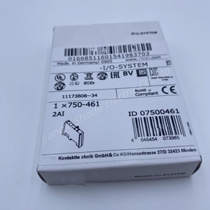 Módulo acoplador de bus EtherCAT 750-461 de 24V CC para sistema IO de salida de entrada digital - Product Image 2
