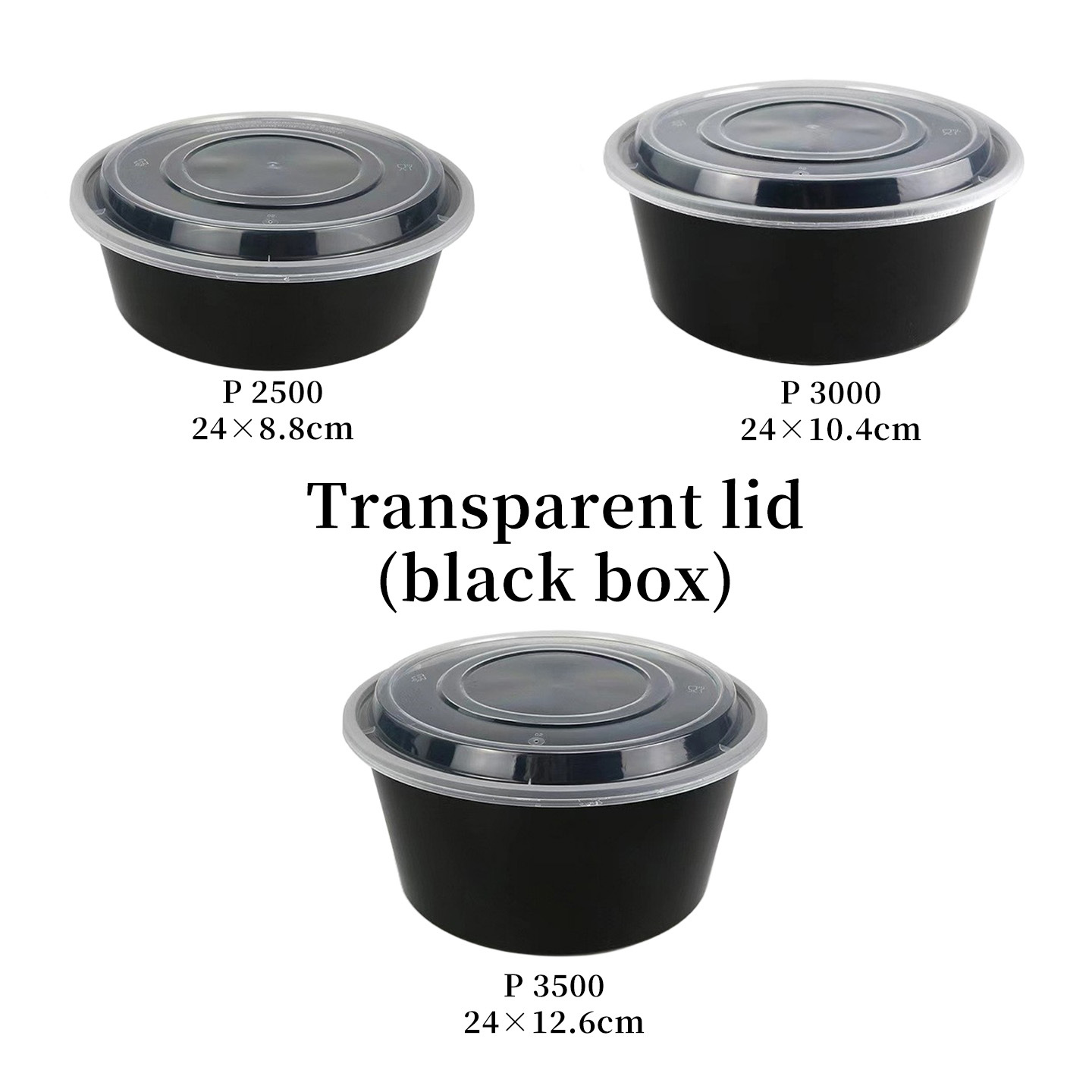 Transparent lia Black box