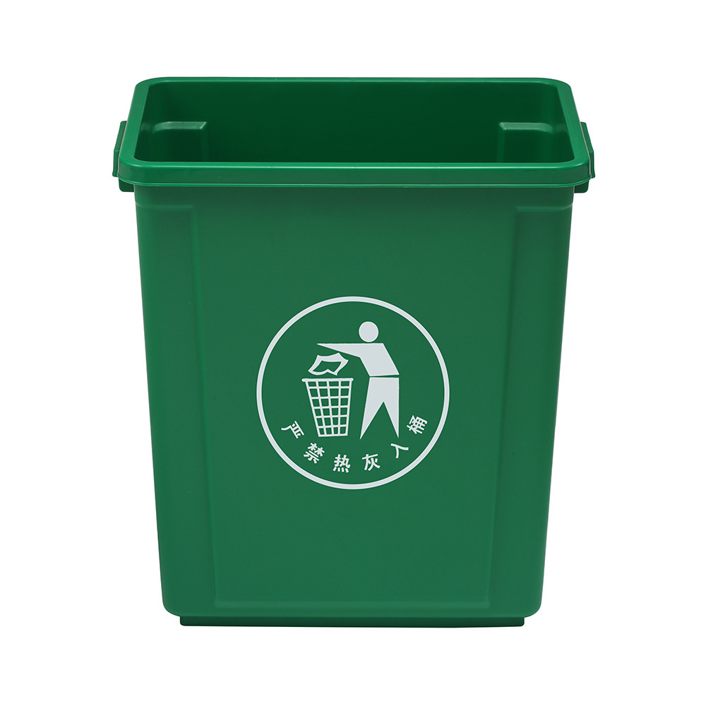 Green (delivery label)