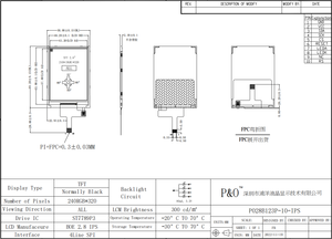 Polcd 2.8 inç COB LCD modülü 240*320 SPI seri 2.8 "10pin LCM paneli IPS ekran küçük TFT ekran - Product Image 6