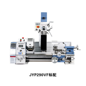 Mini JY290VF Torno de escritorio horizontal Uso en el hogar Micro instrumento Máquina de herramientas de metal Herramienta de enseñanza de grado industrial fabricada - Product Image 6
