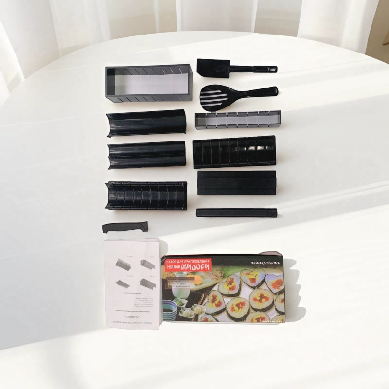 Sushi avec couteau ensemble de 11-noir