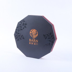 Factory Direct Custom High-End Reusable and Portable Paper Gift <strong>Box</strong> Sets Good Price for Custom Empty Tea Packaging - Product Image 6