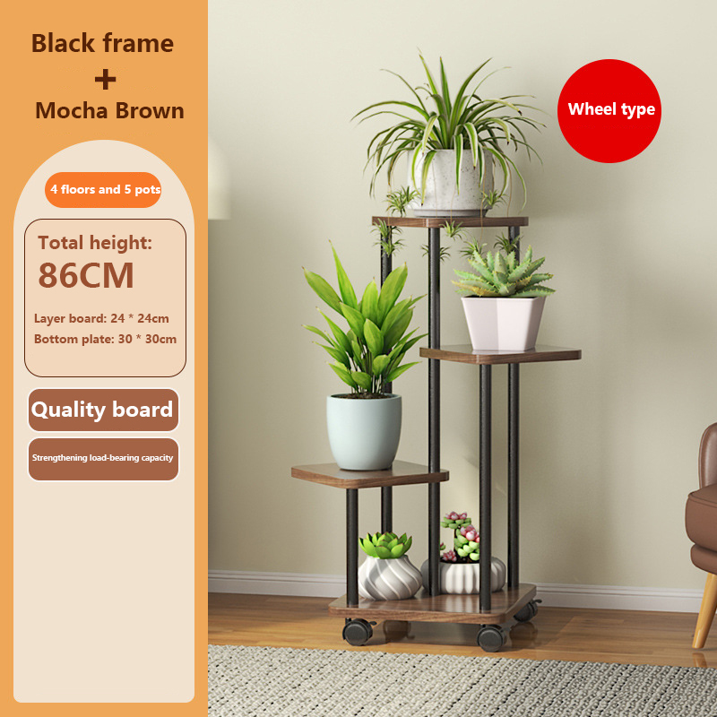 Cadre noir 4 couches + marron moka (avec roulettes pivotantes)
