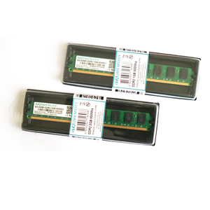 Computer teile original <span class=keywords><strong>ddr2</strong></span> ram 2gb 1gb speicher <span class=keywords><strong>desktop</strong></span>