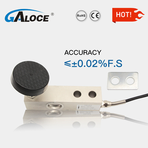 GSB205 Kit Waage 4 Stück im Set Scher balken Wägezellen sensor mit Display Preis - Product Image 6