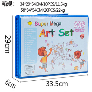 مجموعة أقلام تلوين H43 بفرشاة مزدوجة 208 قلم للرسم والتلوين للكبار والأطفال - Product Image 6