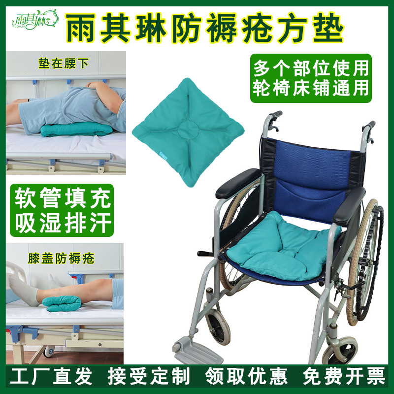 Coussin carré respirant rempli de tube flexible vert à haute élasticité