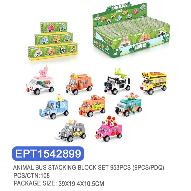 EPT1542899 Animal Bus Stacking Block Set 953PCS (9PCS/PDQ)