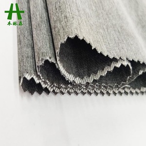 穆林森纺织NS毛圈编织阳离子4向弹力织物攀爬用P/D