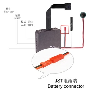 Minicámara con Sensor de movimiento, Detector de movimiento de vídeo MateCam X7 PCBA, Módulo pequeño DIY, 4K, PIR, directo de fábrica - Product Image 4