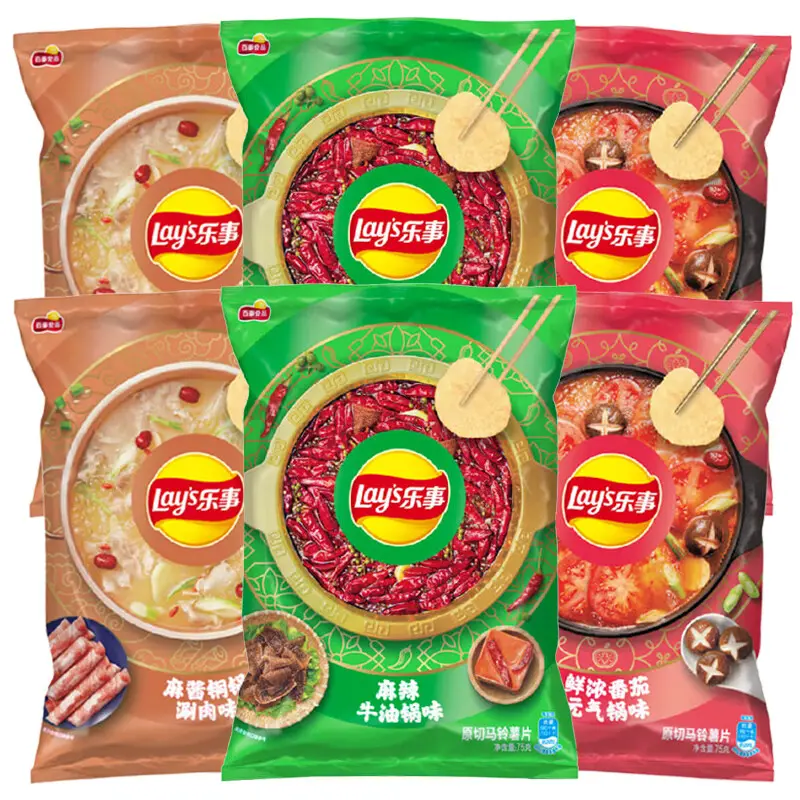 Limitée Layes Chips de pommes de terre Chips exotiques Collations soufflées Pot chaud chinois Beurre épicé Sauce au sésame Saveur Chips de pomme de terre 70g