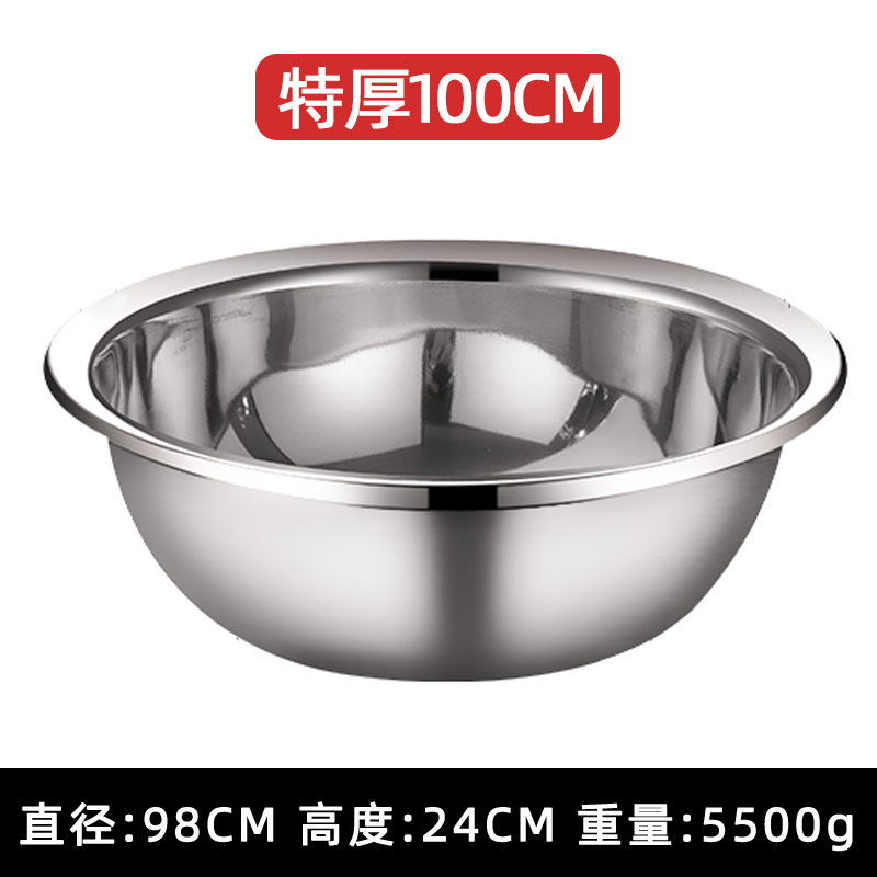 1.3cm extra-thick rimmed basin, 100cm
