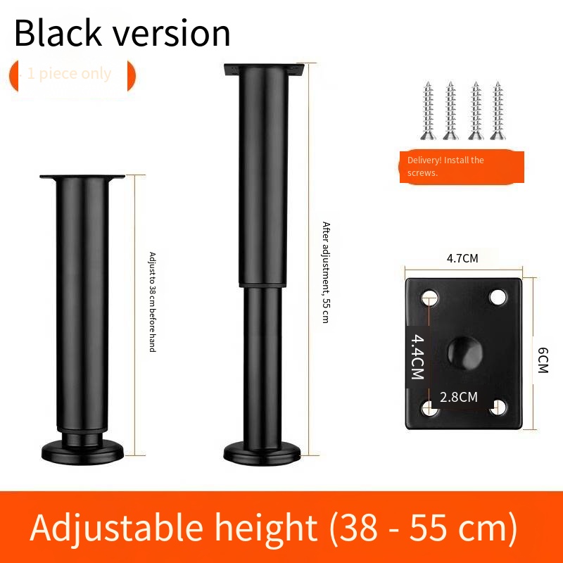 Black 38-55cm