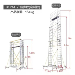 Extension up and Down Mobile Aluminium Scaffoldsing <strong>Scaffolding</strong> Tower for Construction <strong>Scaffolding</strong> Working Platform and Tower - Product Image 3