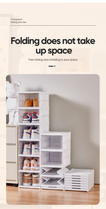 Nhựa PP hiện đại có thể gập lại hộp lưu trữ giày với một tầng trong suốt cửa phòng khách giá giày - Product Image 3