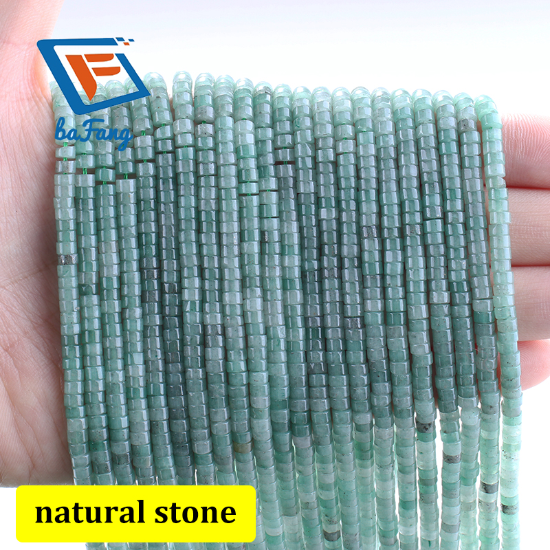 018aventurine verte