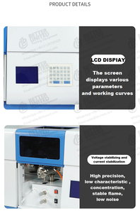 Atomic Absorption Spectrometer Metal <strong>Element</strong> Analysis <strong>Laboratory</strong> Aas Atomic Absorption Spectrophotometer - Product Image 2