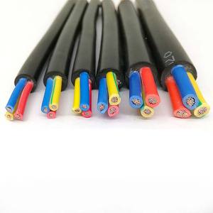Çok iletken kraliyet kordon esnek kablo RVV 2 3 4 5 çekirdek 0.75 1 1.5 2.5 4 6 MM elektrik kablo tel güç kablosu - Product Image 5