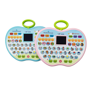Children's LED English <strong>Learning</strong> <strong>Machine</strong> Early Education <strong>Machine</strong> Intelligent Toys English Tablet Reading <strong>Machine</strong> - Product Image 1