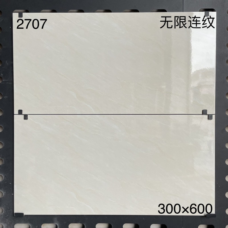 2707