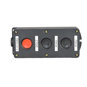 SSSHENGコントロールボタンPKE222-3 IP54 10A押しボタンスイッチPKEシリーズ3ボタンスイッチPKE122-3 - Product Image 2