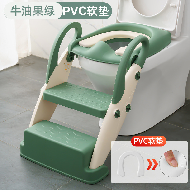 Avocado Green (PVC cushion version)