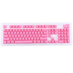 カスタムゲームキーボード104キーダブルショット成形バックライトPbtキーキャップメカニカルキーボード用 - Product Image 4