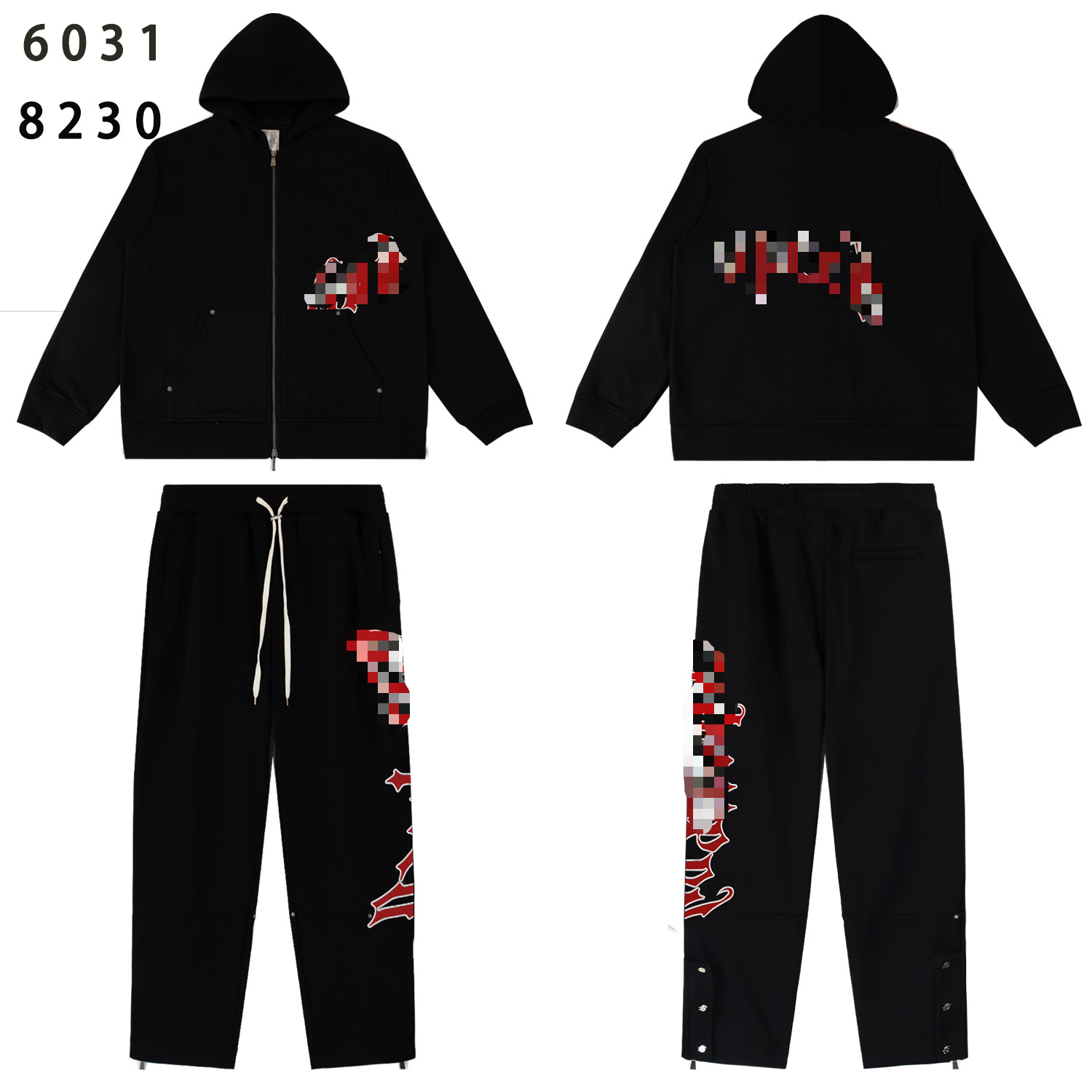 โลโก้สีดำ+แดง