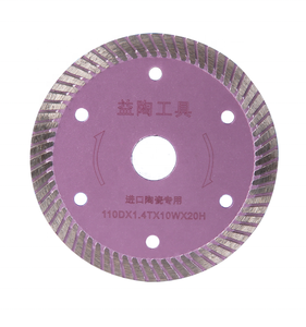 DONGCHENG elektrikli karo kesici Boschs araçları ELKOSAN MAKINA taş mermer kesme Turbo testere bıçağı endüstriyel sınıf lazer kaynaklı - Product Image 5