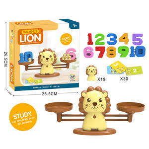 怪物平衡数学游戏玩具趣味教育数加减平衡 - Product Image 5