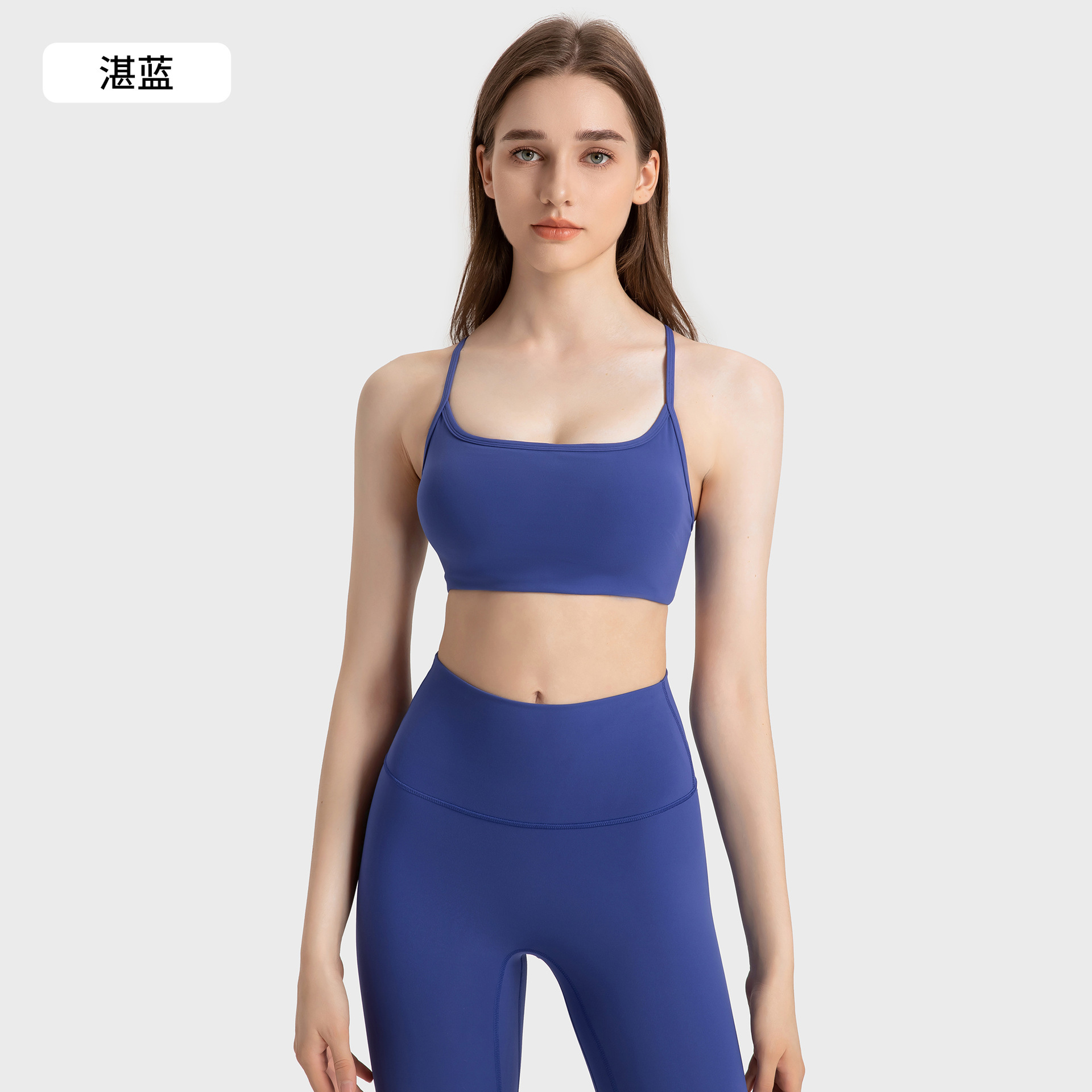 Bleu azur