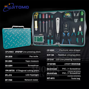 Proskit araç seti PK-4013 PK-2629 ağ kablo aracı set çok fonksiyonlu bilgisayar onarım kombinasyonu seti proskit tornavida - Product Image 4