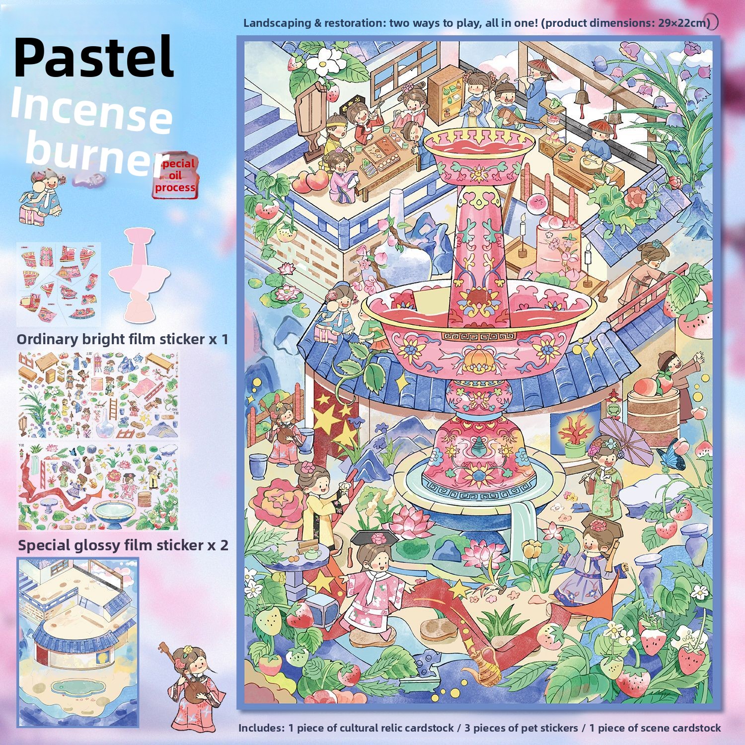 14 Pastel incense burner (109.0) -white