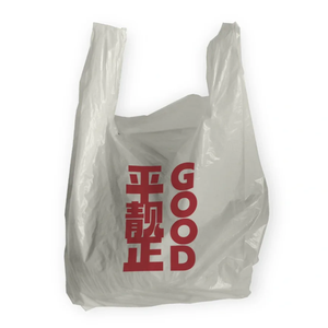 定制加工原始/HDPE原料吹塑Hdpe塑料颗粒 - Product Image 6