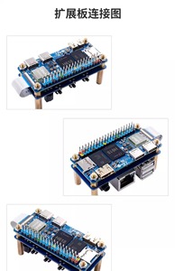Arancione Pi Zero 2W scheda di espansione scheda singola Mini Computer scheda di sviluppo arancione Pi Zero programmazione arancione modulo Pi