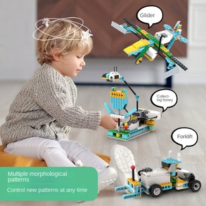 Stem 606PCS 46 in 1 Fernsteuerung pädagogisches Kit BC-82 APP programmierbare Baustein-Spielzeuge kompatible Programmier-Spielzeuge - Product Image 2