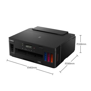 Tengcai PIXMA-ink <strong>Type</strong> High Capacity Commercial Printer for Can on (G5080)A4/4 Color/double-sided/direct <strong>Connection</strong>/<strong>network</strong>/WIFI - Product Image 2