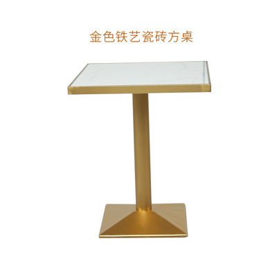 Table carrée blanche de 60*62*75 (pieds d'or de jet)