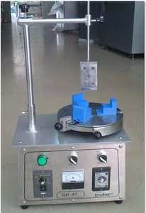 Doyan 1L ~ 5L胶印油墨混合器/油墨混合机/胶印油墨混合器 - Product Image 4