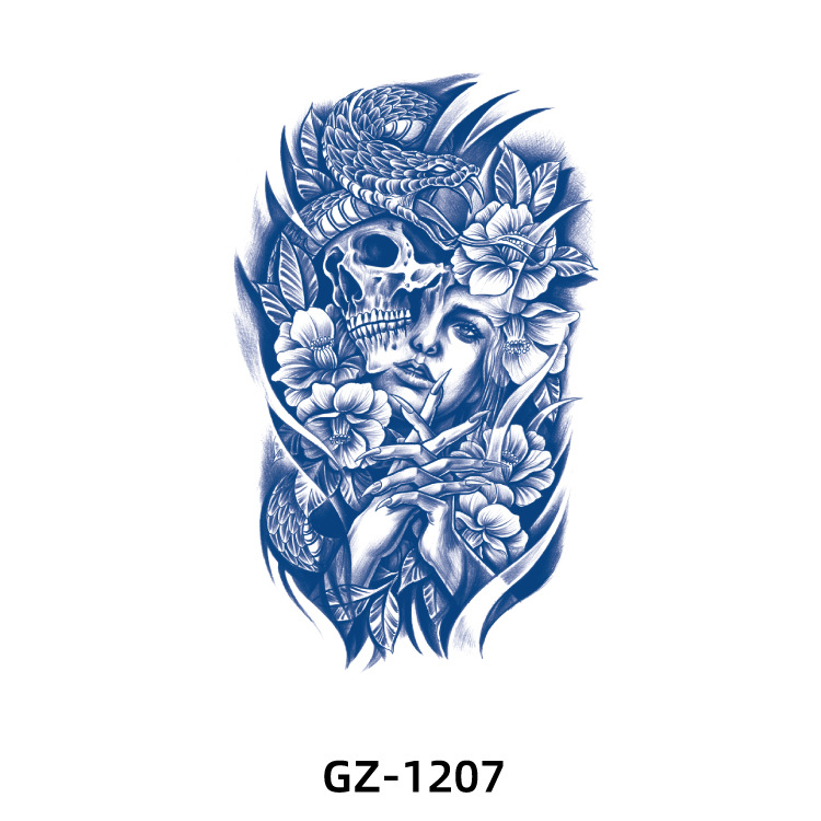 GZ-1207