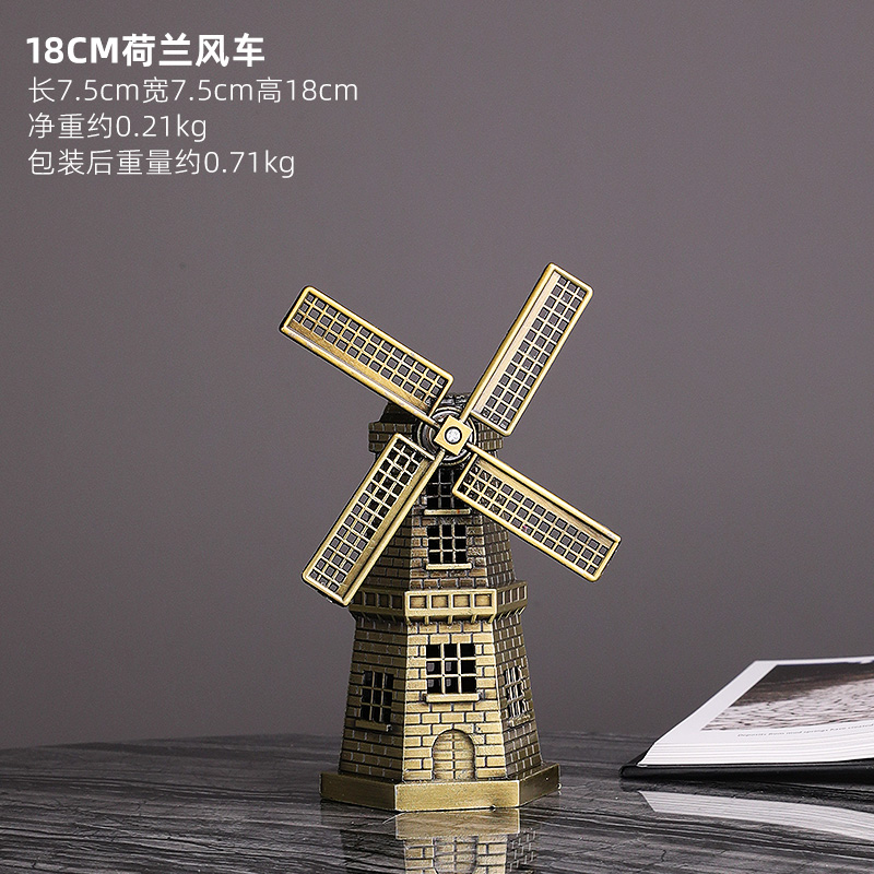 Moulin à vent hollandais 18cm coffret cadeau et petite tour