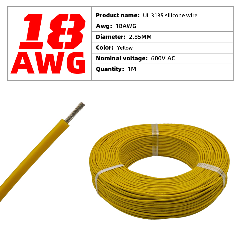 18 AWG