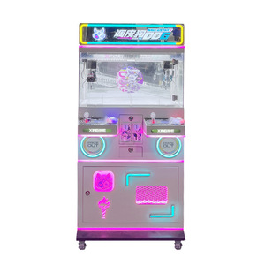新Kidsren的双座爪机投币金属有奖游戏，具有扫描代码和投币夹礼品机 - Product Image 1