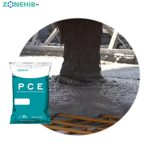 PCE聚羧酸减水剂粉末预拌水基预制混凝土砂浆外加剂 - Product Image 4